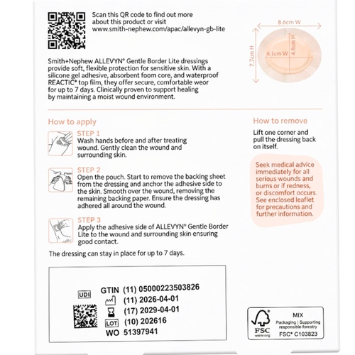 Smith & Nephew Allevyn Gentle Border Lite 8.6cm x 7.7cm 3Pack