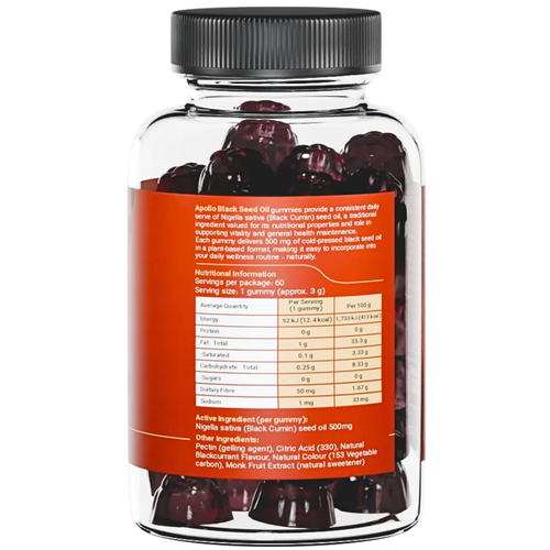 Apollo Black Seed Oil Blackcurrant 60 Gummies