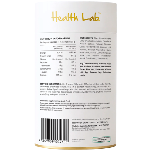 Health Lab Holy Hazelnut Protein Powder 11 Servings 330g