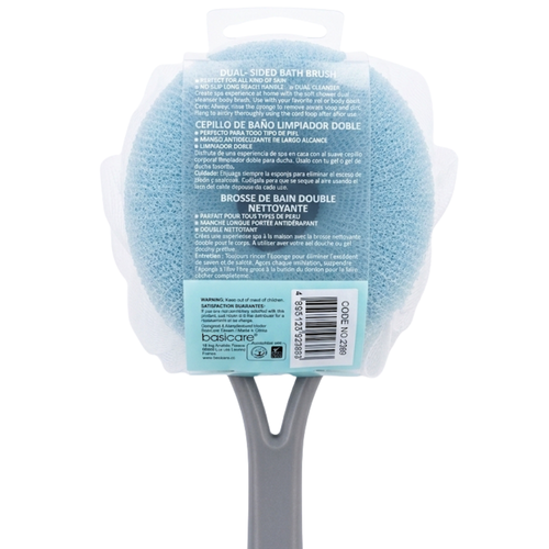 Basicare Dual-Sided Bath Brush Blue