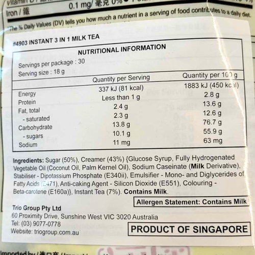 Gold Kili IInstant 3-in-1 Milk Tea Mix 18g x 30 Sachets