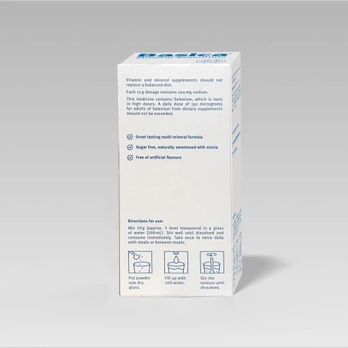 Basica Mineral Essentials Oral Powder 300g