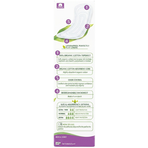 Organyc 100% Organic Cotton Light Incontinence Ultra Thin Liners 24 Pack
