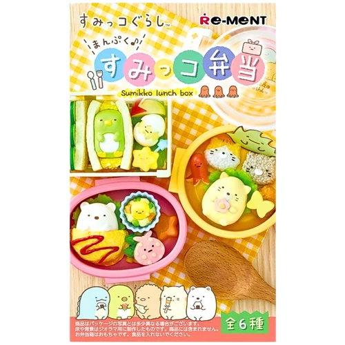 Sumikko Lunch Box Blind Box