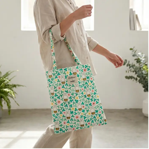 Cath Kidston x Miffy Beauty Tote Bag Set