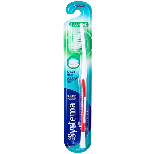 Systema Full Head Soft Toothbrush Assorted Colours