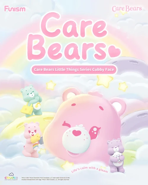 Funism Care Bears Cubby Face Little Things Series Blind Box Assorted Colours
