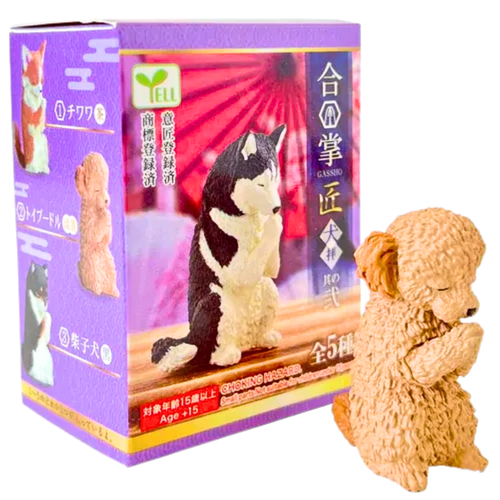 Praying Dogs Vol 2 Blind Box