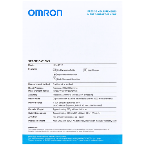 Omron HEM8712 Basic Blood Pressure Monitor