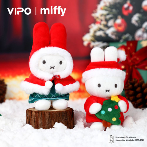 Miffy Christmas Plush Keychain Blind Box