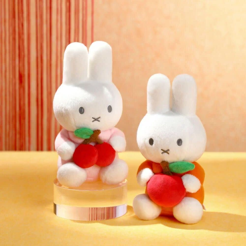 Miffy Plush with Cherry Plush 20cm