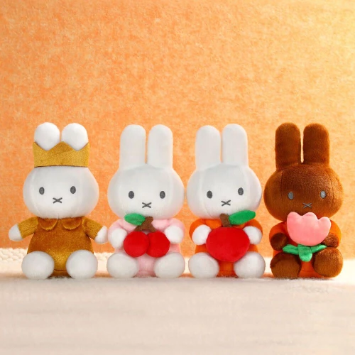 Miffy Plush with Cherry Plush 20cm