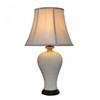 Pair of Oriental Table Lamps - Apricot Mosaic