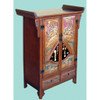 Oriental Tall Elm Cabinet