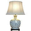 Pair of Oriental Table Lamps - Blueberry Perch