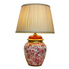 Pair of Oriental Table Lamps - Menagerie Palace Jar