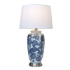 Pair of Oriental Vase Table Lamps - Monstera Leaf