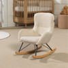 Kids Rocking Chair Modern Soft Beige Fabric Ergonomic