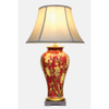 Pair of Oriental Table Lamps - Jasmine