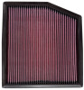 K&N Performance Air Filter - 1-Series (E81/E82/E87/E88) 135i N55 Eng. 2007-2012