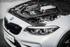 Eventuri Black Carbon Intake - F87 M2 Competition Eventuri Black Carbon Intake - F87 M2 Competition