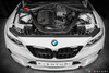 Eventuri Black Carbon Intake - F87 M2 Competition Eventuri Black Carbon Intake - F87 M2 Competition