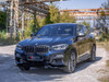 Maxton Design Gloss Black Side Skirts Diffusers BMW X4 M Sport G02 (2018-2021) Maxton Design Gloss Black Side Skirts Diffusers BMW X4 M Sport G02 (2018-2021)