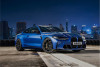 MMX M4 G82 - RWD Lowering Springs MMX M4 G82 - RWD Lowering Springs