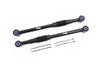 Forge Motorsport Adjustable Rear Tie Bars - Mini R56 Forge Motorsport Adjustable Rear Tie Bars - Mini R56