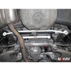 Ultra Racing BMW 5 Series (F10) Rear Lower Brace URRL2-1867 Ultra Racing BMW 5 Series (F10) Rear Lower Brace URRL2-1867