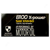 Motul 8100 X-Power 10w-60 Fully Synthetic Car Engine Oil (5 Litre)