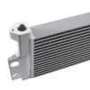 Mishimoto Oil Cooler Kit - 2015-2020 BMW F80 M3/M4