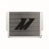 Mishimoto X-Line Performance Radiator - BMW E36 3-Series 1992-1999