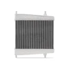 Mishimoto Aluminum Auxiliary Radiators - 20+ Toyota Supra