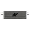 Mishimoto 20+ Toyota Supra Transmission Cooler