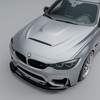 MHC+ BMW F80 M3 & F82/F83 M4 GTX Adjustable Front Aero Add On In Pre Preg Carbon Fibre