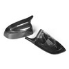 MHC+ BMW G05 X5 Pre Preg Carbon Fibre XM Style Mirror Cover