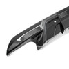 MHC+ BMW F95 X5M & F96 X6M LCI OEM Style Carbon Fibre Rear Diffuser