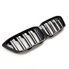 MHC+ BMW F87 M2 Competition Pre Preg Carbon Fibre & Gloss Black Premium Front Grille