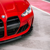 BMW G80/G81 M3 & G82/G83 M4 Pre Preg Carbon Fibre GT Style Front Grille With ACC