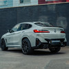 BMW F98 X4M & G02 X4 Pre Preg Carbon Fibre CS Style Rear Spoiler