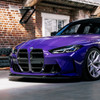 BMW G80/G81 M3 & G82/G83 M4 SP1 Pre Preg Carbon Fibre Front Splitter