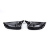 BMW G20, G21, G22, G23 & G30 RHD Gloss Black M Style Wing Mirror Covers