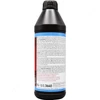 Liqui Moly Dual Clutch Transmission Oil 8100