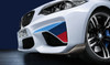 BMW M Performance Front Splitter Carbon Fibre - M2 F87 BMW M Performance Front Splitter Carbon Fibre - M2 F87