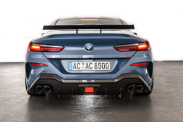 AC Schnitzer Carbon fibre rear diffuser no brake light for BMW 8 series (G14/G15) AC Schnitzer Carbon fibre rear diffuser no brake light for BMW 8 series (G14/G15)
