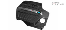 Eventuri Black Carbon Engine Cover - BMW F87 M2 Eventuri Black Carbon Engine Cover - BMW F87 M2