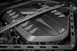 Eventuri Frozen Carbon Engine Cover LIMITED EDITION - G8X M3/M4 Eventuri Frozen Carbon Engine Cover LIMITED EDITION - G8X M3/M4