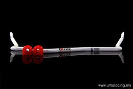 Ultra Racing BMW X3 (E83) Rear Anti Roll Bar URAR21-295 Ultra Racing BMW X3 (E83) Rear Anti Roll Bar URAR21-295