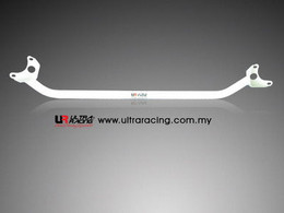Ultra Racing BMW 7 Series (E65) Front Strut Brace URTW2-678 Ultra Racing BMW 7 Series (E65) Front Strut Brace URTW2-678